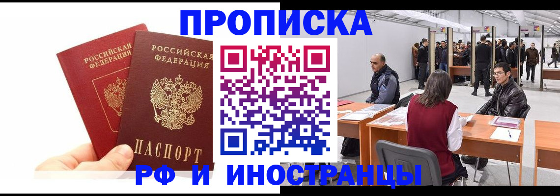 форма 3 в Ленинске